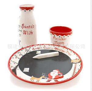 QQ截图20161215211259