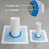 Sellador impermeable para esquinas de baño y cocina, cinta de junta de expansión de TPE, cubierta impermeable elástica para raíces de tuberías de sellado