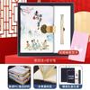 Regalos para el Día del Maestro para Maestros Regalos Prácticos de Acompañamiento para traje Shien Regalos Empresariales Inolvidables Grabado de logotipo personalizado