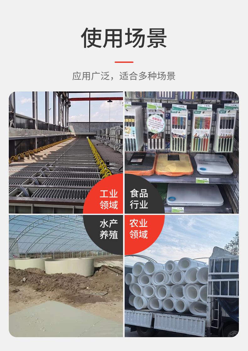 稿定设计-7
