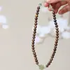 Nuevo Estilo Chino Pulsera de Doble Círculo de Madera Chenxiang Ágata Natural Jade Hetian Jade Azul Agua Pulsera Roja del Sur para Hombres y Mujeres Lujo Ligero
