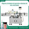 Máquina automática de rotulagem de garrafa redonda de alta velocidade produtos de cuidados com a saúde cosméticos garrafa de molho garrafa de plástico garrafa de vidro máquina de rotulagem personalização