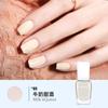 Esmalte de Unha Sem Cozimento Esmalte de Unha à Base de Água com Glitter Brilhante Gelo-Claro Peel-Off Cosméticos Esmalte Brilhante Cor Translúcida Arte de Unha Beleza Maquiagem