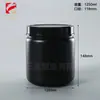 Garrafa de vitamina para animais de estimação 1250ml recipiente preto para leite em pó de animal de estimação balde de pó para substituição de refeição 1250g balde de sal explosivo