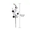 90% de descuento Remate Estilo Ins Flor de Rama de Algodón 4 Cabezas Decoración del Hogar Pared de Flores Fabricante de Flores Artificiales Flor Artificial para Boda