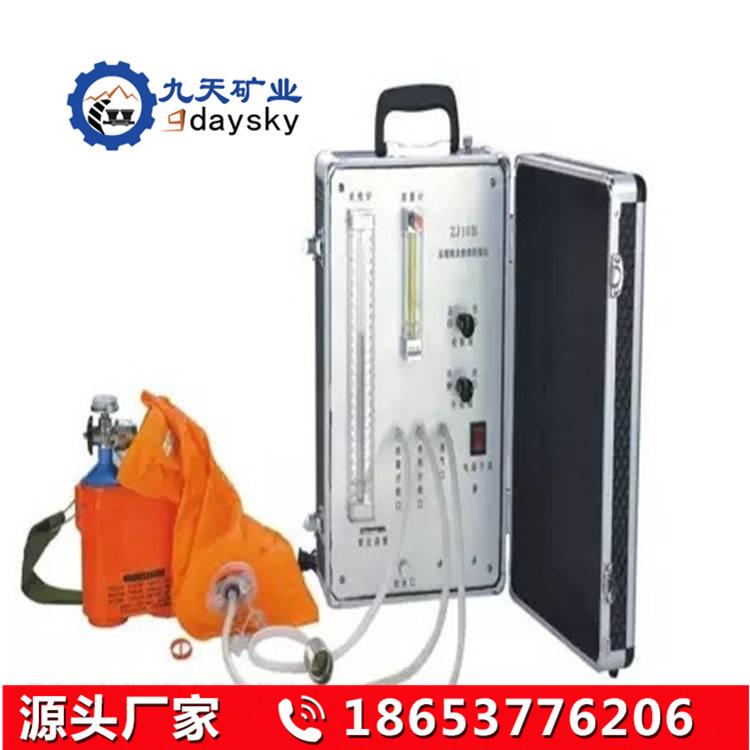 AJ12氧气呼吸器校验仪2