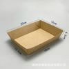 Marmita Descartável de Papelão Ondulado Personalizada Quadrada Caixa de Embalagem para Hambúrguer e Batatas Fritas Caixa Barco de Papel Kraft Dobrável Livre para Envio Internacional