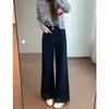 Tecido de Mistura de Algodão Estiloso e Sem Restrições Crocante e Reto com Estrutura Jeans de Cintura Alta Perna Reta Perna Larga M0923Z