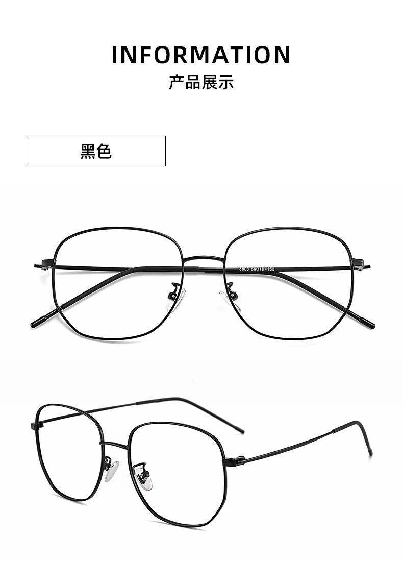 详情1_08