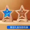 Madera Maciza Cristal Trofeo Personalizado Reunión Anual Empleado Destacado Equipo Creativo Madera Premio Medalla Souvenir Producción