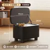 Banqueta para Uso Doméstico na Entrada para Trocar de Sapatos, Banqueta Simples Moderna com Armazenamento, Banqueta de Mesa de Centro para Sala de Estar, Banqueta para Apoiar os Pés do Sofá, Banqueta Baixa