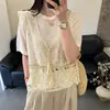 Recomendado para Coleção Pessoal~ Conjunto de Duas Peças de Camisola de Renda Nova Primavera/Verão 2026, Camiseta de Tricô Solta de Manga Curta para Mulheres, Top de Verão