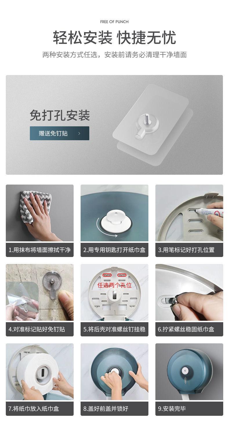 微信图片_20240314170418
