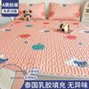 Novo Tapete de Látex Seda Gelo Nanjiren Quarto Tapete Macio Antiderrapante Dobrável Cama Lençóis Três Peças Tapete Climatizado