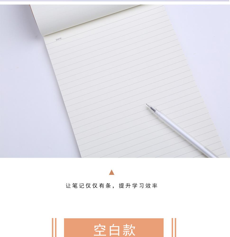 三年二班牛卡详情页_09.jpg