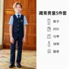 Disfraces de actuación para niños, fotos de graduación de kínder, uniformes de clase, uniformes escolares de manga larga para estudiantes de primaria, disfraces para recitaciones, actuaciones corales y concursos