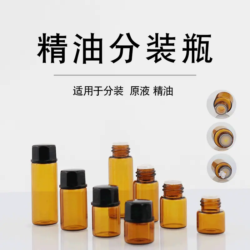 螺口瓶详情页