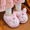 Novos Sapatos de Algodão Infantis Outono/Inverno 2026 para Meninas, Sapatos Fofos de Desenho Animado Confortáveis e Quentes com Forro de Pelúcia, Sapatos de Algodão para Meninos