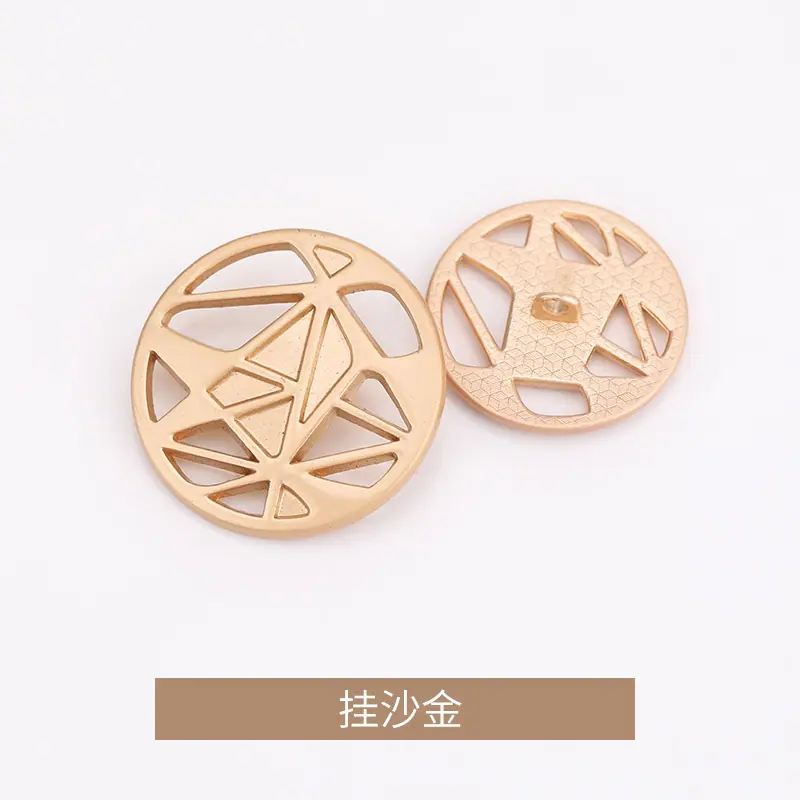 挂沙金.jpg