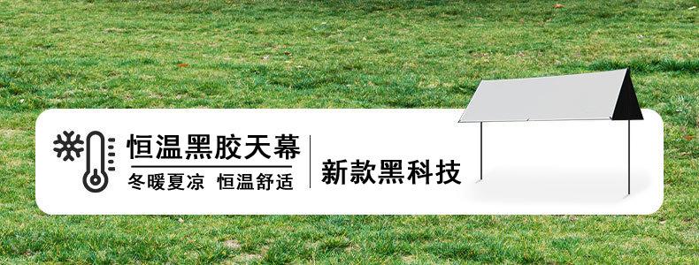 详情-12.jpg?x-oss-process=image/format,png