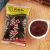 Wang Zhihe Pasta de Feijão Vermelho Recheio Embalado Bolos da Lua Pele de Neve Massa com Gema de Ovo Pães Cozidos Recheio Comestível Lanches Caseiros Ingredientes para Assar