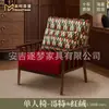 Conjunto de mesa y sillas para área de ocio en balcón, juego de tres piezas con una mesa y dos sillas, sillón individual pequeño moderno para hoteles y casas de huéspedes