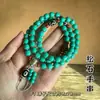 Pulseira de turquesa círculo único pulseira de turquesa sintética artificial estilo étnico tibetano estilo antigo joia de mão atacado