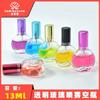 Fa Ming Xuan botella de vidrio vacía dividida botella de vidrio al por mayor botella de perfume vacía 13ml botella de perfume con atomizador de vidrio transparente