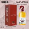 Jb-Xpcs G6 Spray de Limpieza Profunda para Asientos de Coche Agente de Limpieza para Interiores de Cuero Reparador de Cuero Impermeable
