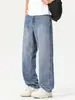 Ropa para Hombre Maple House / Colección de Verano 2026: Jeans de corte recto y holgado, pantalones vaqueros casuales y versátiles
