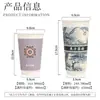 Copo de Chá com Leite Estilo Chinês, Copo Descartável Comercial para Café com Tampa, Copo de Papel Espesso, Copo para Chá com Leite e Café, Personalização para Bebidas Quentes