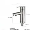Grifo de Lavabo de Acero Inoxidable 304 Monomando Frío Baño Lavabo Lavado de Manos Balcón Lavabo Caño Recto Caño Curvo Cintura Pequeña