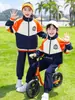 Uniformes de Jardín de Infancia, Uniformes de Clase para Niños de Primavera y Otoño, Trajes de Tres Piezas, Uniformes de Escuela Primaria Estilo Preppy, Estilos de Primavera y Otoño para Primer Grado