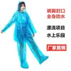 Impermeable y pantalón de lluvia desechables, engrosados y que cubren los pies, adecuados para rafting y deportes acuáticos, diseño separado, protección de cuerpo completo para adultos