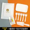 Pratos de Mesa para Bolo de Aniversário Talheres Plástico Descartável Garfo e Faca Prato Vela Kit Papel Manteiga Prato de Jantar Combinação Quatro em Um