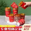 Vaso desechable de papel dorado grueso para cenas, té, bodas, venta al por mayor