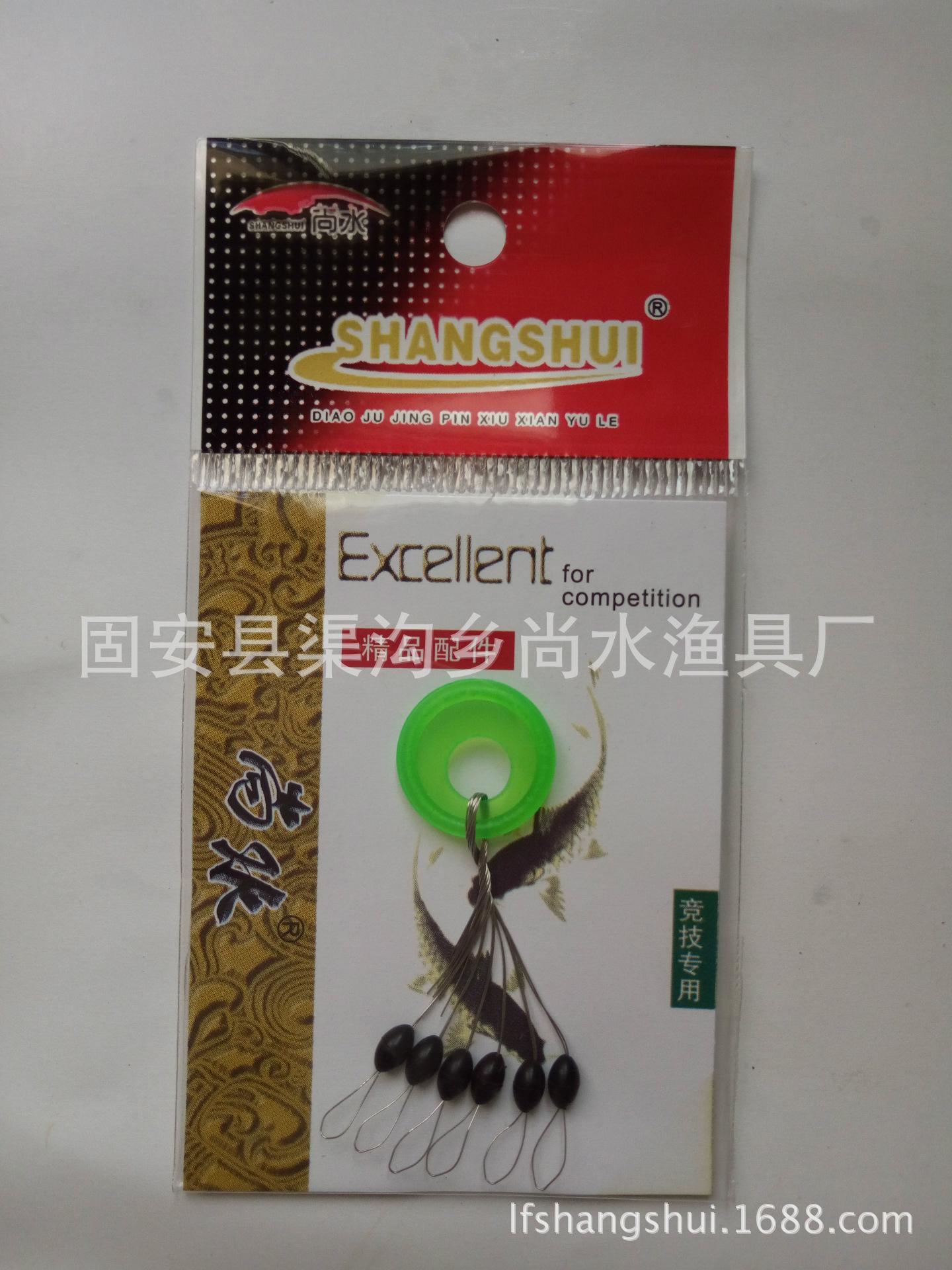 IMG20150906092222