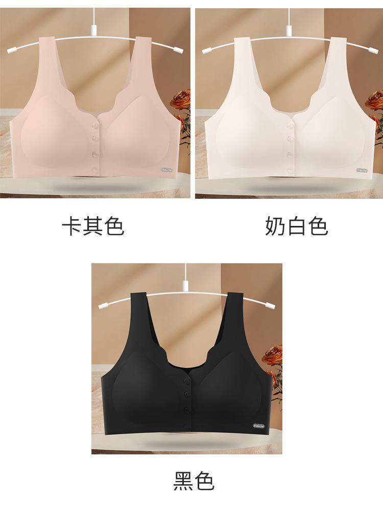详情图_18.jpg