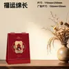 Calendário de Mesa 3D Elevado Grande do Ano do Carneiro 2027 Sanyang Kaitai Calendário de Mesa Vermelho e Dourado (sem caixa de presente)