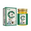 Baicao Creme para Coceira na Pele 50g [Congkang] Pomada Creme Herbal Cuidados com a Pele Creme Anticoceira Cuidados de Saúde Externos Atacado