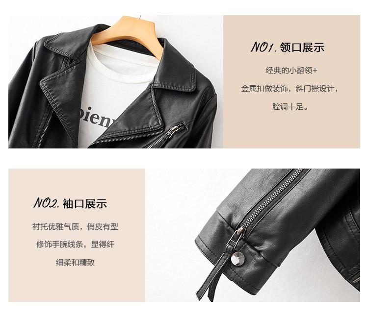 5907详情5.jpg