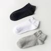 Meias Cano Curto Masculinas e Femininas de Algodão Finas, Absorventes de Suor, Respiráveis, Cor Sólida, Versáteis, Sem Costura, Antibacterianas de Verão, para Casais