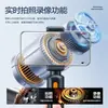 Endoscopio Industrial de 360 Grados con Capacidad Visual de Alta Definición, Resistente al Agua, Soporta Grabación de Video y Fotografía para Inspección y Mantenimiento de Tuberías