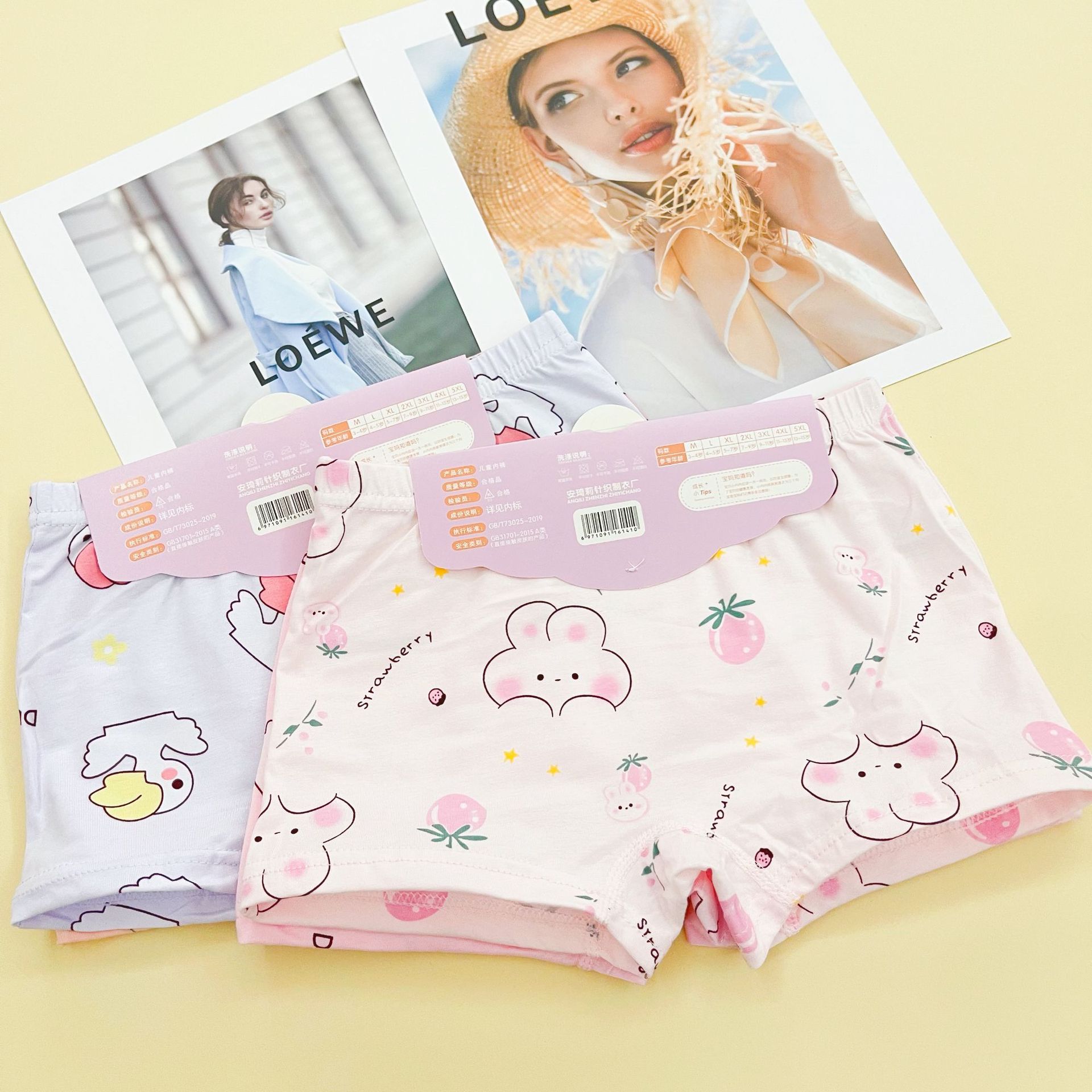 c5f729f37fd5fe7cf5af2aa32a7186