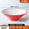 Los tazones para fideos de melamina son irrompibles, de grado comercial, engrosados y a prueba de roturas, adecuados para hot pot picante, fideos de Chongqing y fideos de estofado de res