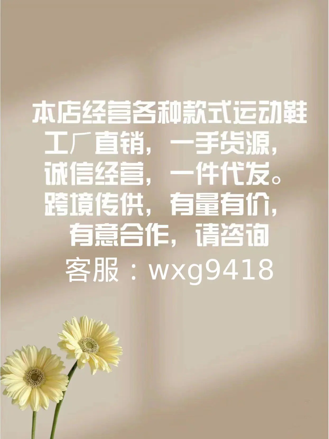 O1CN01cfQkNz1cjnTf1dZRa_!!2218