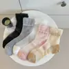 Meias femininas verão ultra finas meias de cartão meias de cano médio ins modernas meias de cristal menina japonesa lolita transparentes meias jk