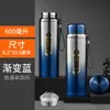 Copo Térmico de Aço Inoxidável de Grande Capacidade 600ml para Homens e Mulheres, Adequado para Fazer Chá, Portátil para Viagem, Casa, Escritório e Uso ao Ar Livre