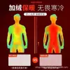 Traje de fitness ajustado para hombre con manga larga y forro polar, top de alta elasticidad de secado rápido para deportes de baloncesto, ropa interior térmica de invierno