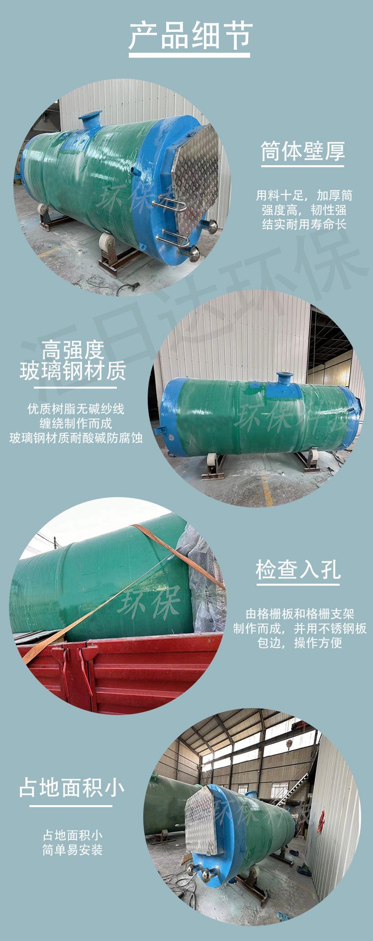 详情页7 拷贝.jpg